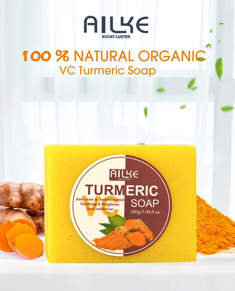 AILKE Organic Turmeric Skin Care Kit Brightens And Moisturizes