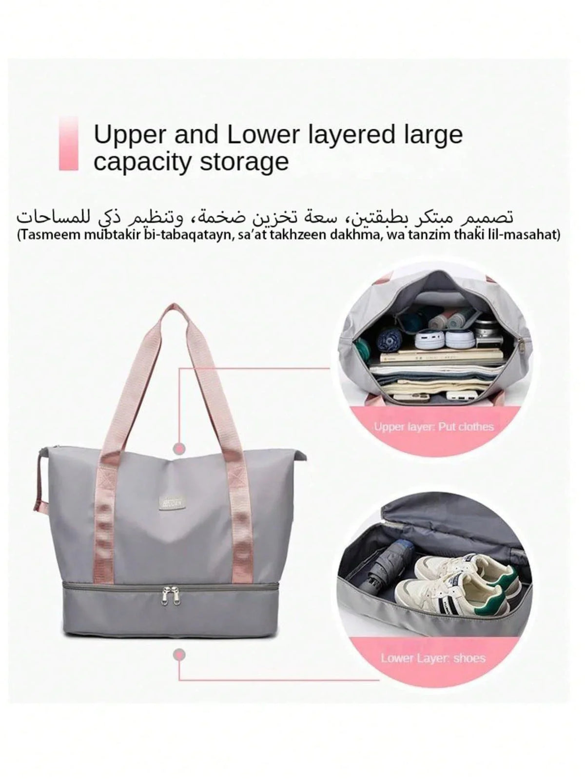 Expandable Weekender Tote Bag With Separate Shoe Compartment For Gym