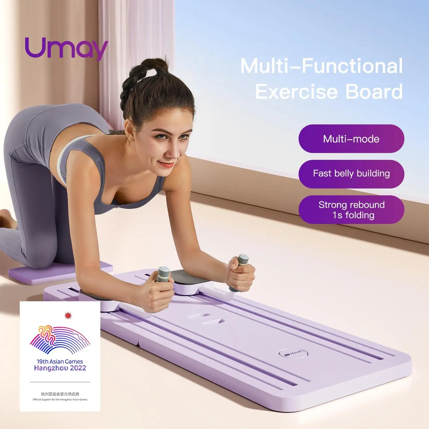 Umay Multifunctional Ab Exercise Board For Core Strength Training