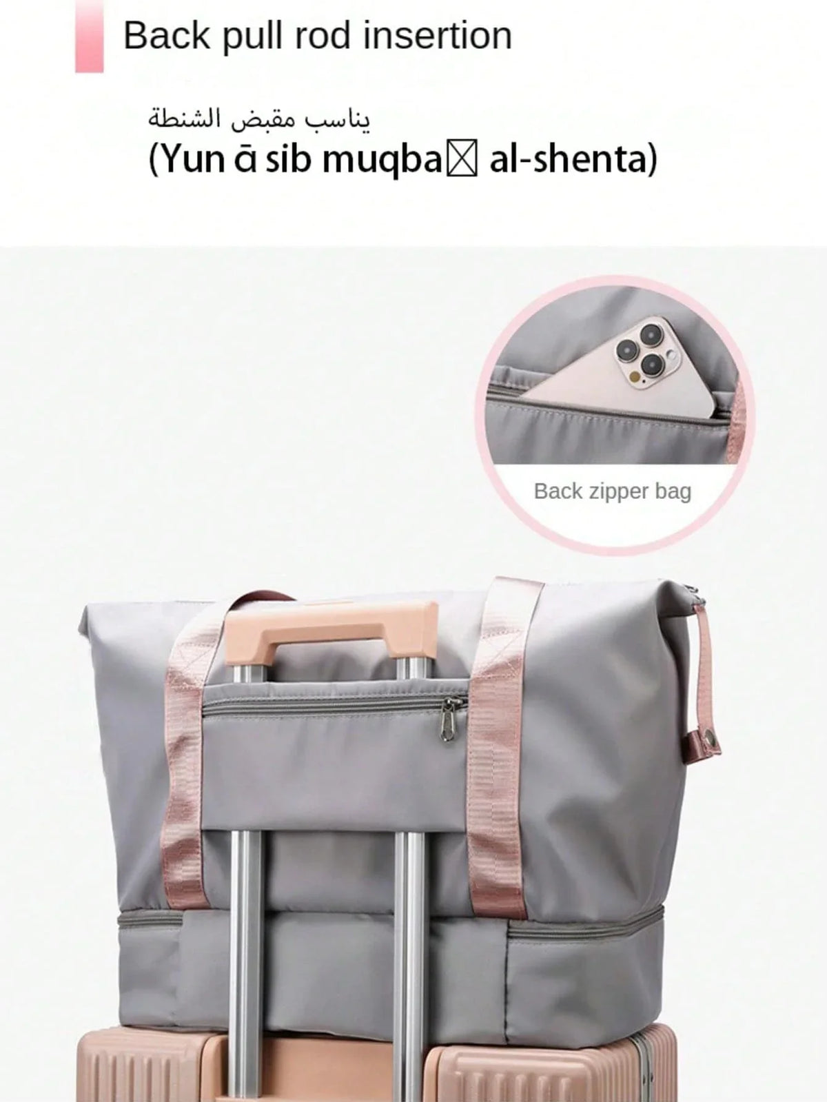 Expandable Weekender Tote Bag With Separate Shoe Compartment For Gym