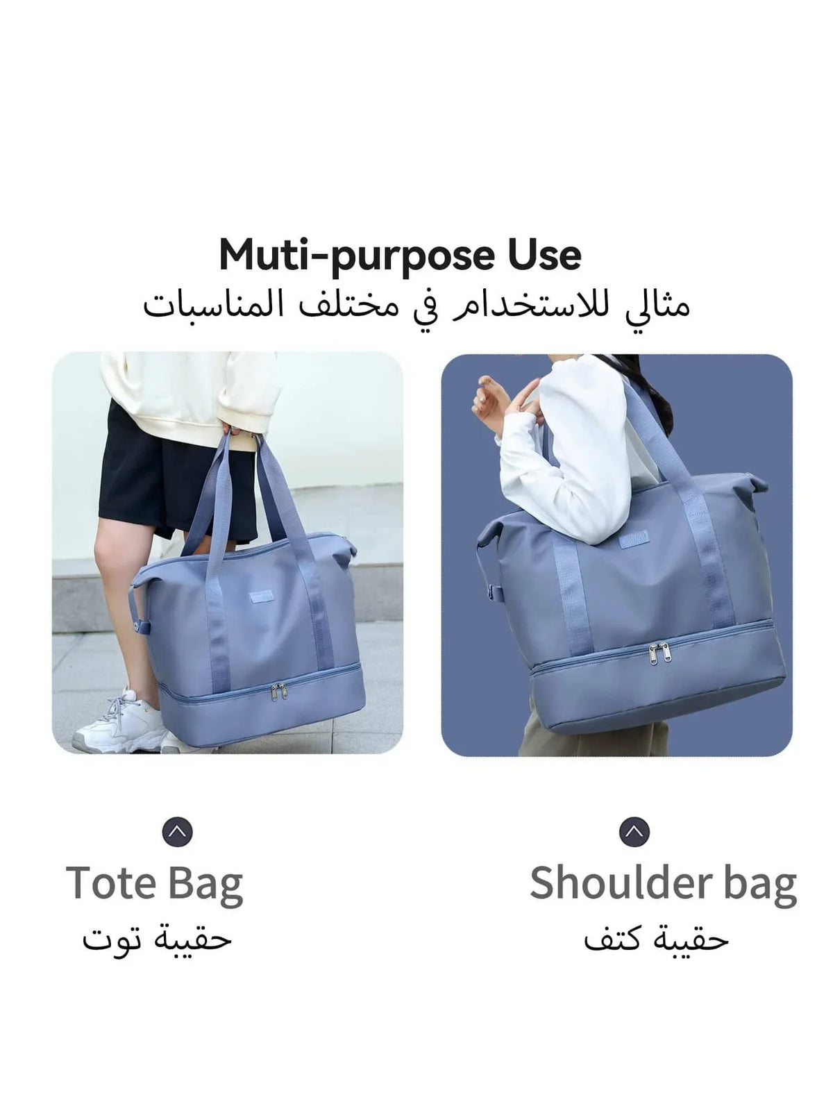 Expandable Weekender Tote Bag With Separate Shoe Compartment For Gym
