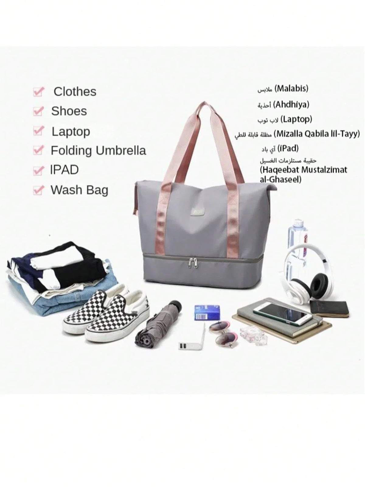 Expandable Weekender Tote Bag With Separate Shoe Compartment For Gym